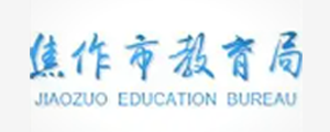合作企業(yè)